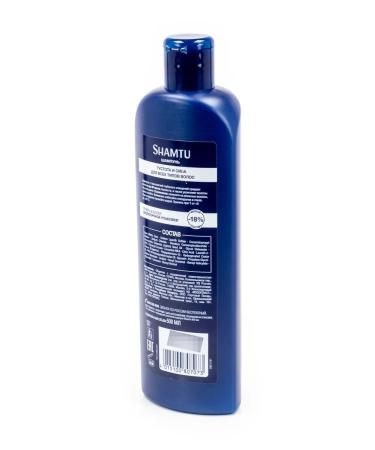 Shamtu Hair shampoo men's density and strength 500ml 2 pcs - Buy Online on GoSupps.com