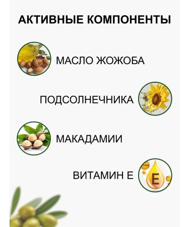 Lolane/Hair End Oil Thai serum for damaged hair from jojoba 50ml - Buy Online on GoSupps.com