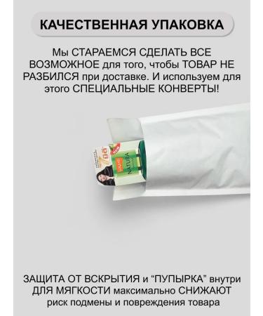 Lolane/Hair End Oil Thai serum for damaged hair from jojoba 50ml - Buy Online on GoSupps.com