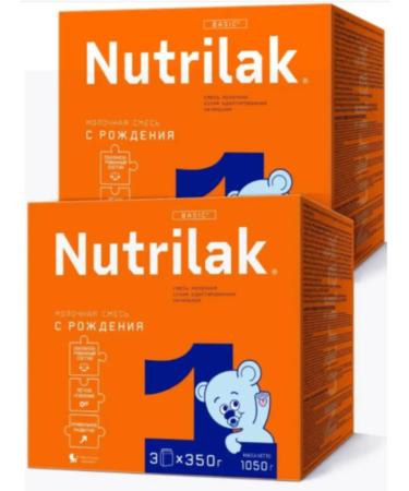 Mixture of children's milk nutrilak 1 0-6m 1050g 2pcs