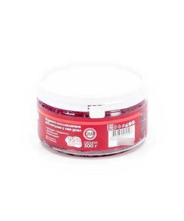 Parli Cosmetics Body Body Cosmetics Cosmetics Scrub Sweet Cherry 300g - Buy Online on GoSupps.com