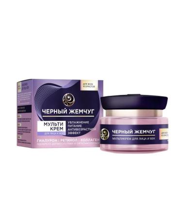 BLACK PEARL Cream cartoon for face and century 46ml