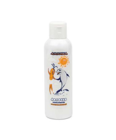 ARGO Children's milk with carrot oil 150 ml - Buy Online on GoSupps.com