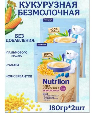 Nutrilon Silent corn porridge from 5 months 180g 2pcs