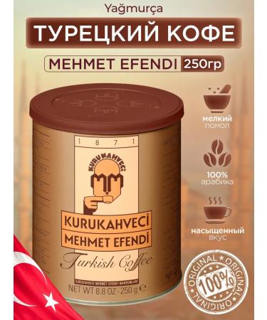 KURUKAHVECI MEHMET EFENDI Coffee Turkish Mehmet Efendi ground for Turks 250g