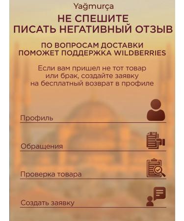 KURUKAHVECI MEHMET EFENDI Coffee Turkish Mehmet Efendi ground for Turks 250g - Buy Online on GoSupps.com