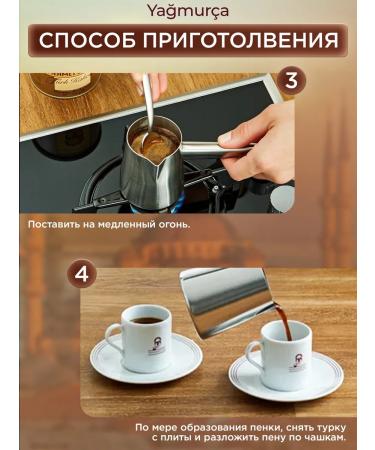 KURUKAHVECI MEHMET EFENDI Coffee Turkish Mehmet Efendi ground for Turks 250g - Buy Online on GoSupps.com