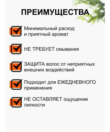 Lolane/Hair End Oil Thai serum for hair volume LOLANE 50ML - Buy Online on GoSupps.com