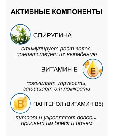 Lolane/Hair End Oil Thai serum for hair volume LOLANE 50ML - Buy Online on GoSupps.com