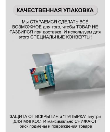 Lolane/Hair End Oil Thai serum for hair volume LOLANE 50ML - Buy Online on GoSupps.com