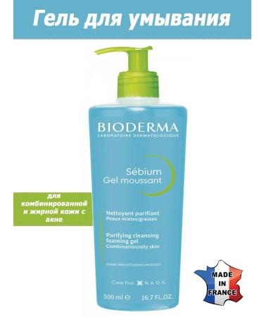 BIODERMA Sebium gel for washing oily and problem skin 500ml