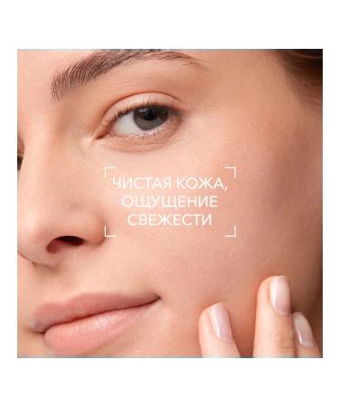 BIODERMA Sebium gel for washing oily and problem skin 500ml - Buy Online on GoSupps.com