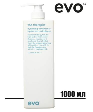 EVO Therapist Air conditioner moisturizer with color protection