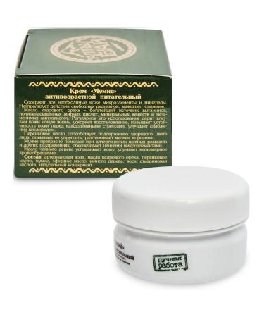 Sashel Cream "Mummy" anti -aging nutritious 50 ml - Buy Online on GoSupps.com