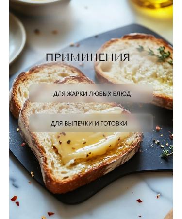 Savushkin Forest Belly melted oil lactose 500 ml - Buy Online on GoSupps.com