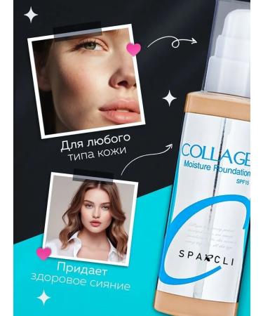 Cosmetics for you Tonal cream with face collagen tone13 - Buy Online on GoSupps.com