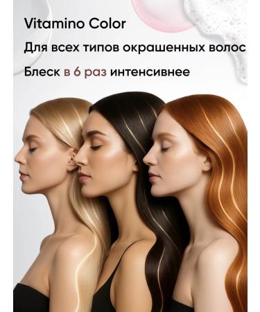 L'Oreal Professionnel Serie Expert Vitamino Color Conductor for dyed hair - Buy Online on GoSupps.com