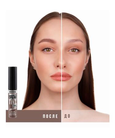 LUXVISAGE Brow Tint 103 Ash Brown 4 pcs - Buy Online on GoSupps.com