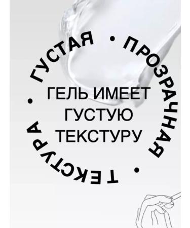 Eyebrow Gel/Beauty SABBI Eyebrow Gel - Buy Online on GoSupps.com