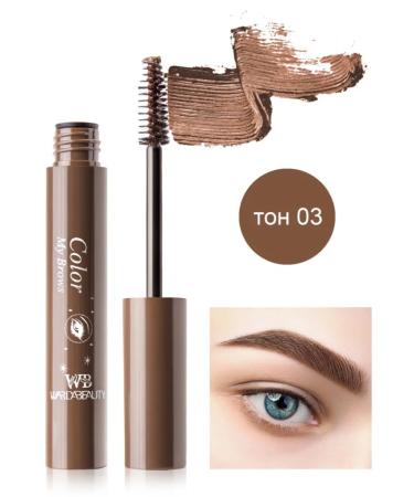 Ton 3 gel-tobum for eyebrow "Color My Brows Wardabeauty"