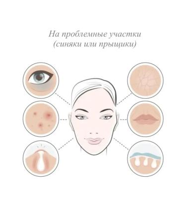 Paletka-sculptor for the face of powder-hailleter and bronzer-Rumyan - Buy Online on GoSupps.com