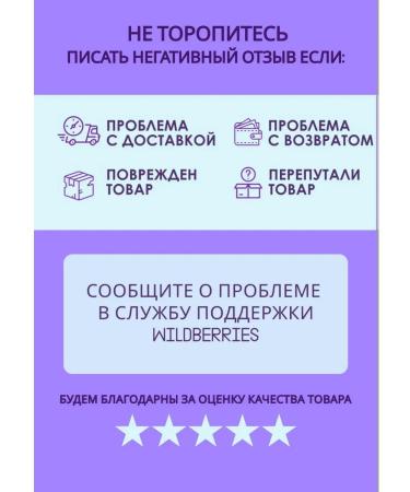 Ziaja Facial tonic of acne cleansing manuk 200 ml - Buy Online on GoSupps.com