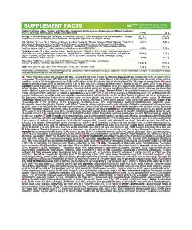 ProteiCorp Plant protein mixture pea vegan (muffin) 500 gr - Buy Online on GoSupps.com