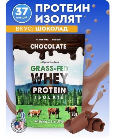 ProteiCorp Wheythroine protein isolate chocolate