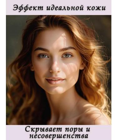 PowderMax Powra Hya Korean Glow Powder 3D with hyaluron - Buy Online on GoSupps.com