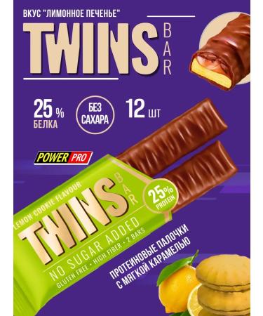 SportbarLabs Twins bar protein bars lemon cookies 12 pcs