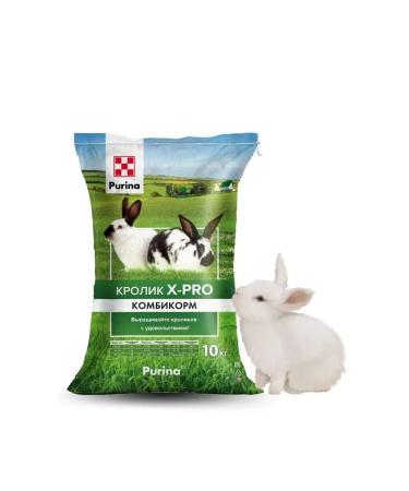 Feed for rabbits universal 10 kg