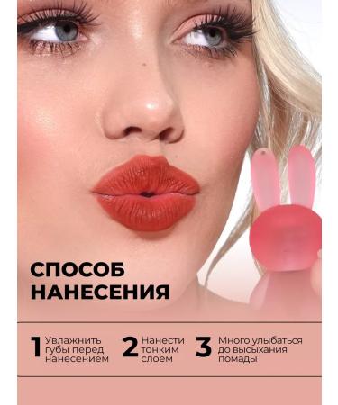 LitintX Lip tint matte Korean rabbit - Buy Online on GoSupps.com