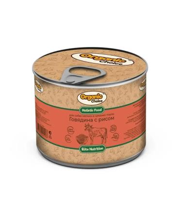 WefeeX Feed for dogs beef and rice 12pcs x 240g - Buy Online on GoSupps.com