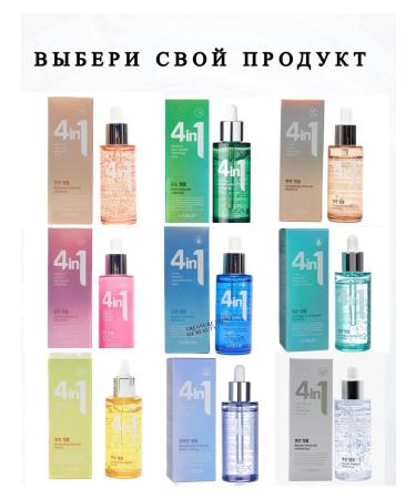 Dr CELLIO 4 IN 1 Restoring Chokchok serum with mucin Snail 4in1 - Buy Online on GoSupps.com