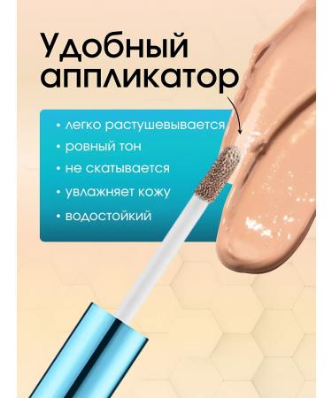 ENOUGH Classile for face tone # 1 collagen - Buy Online on GoSupps.com