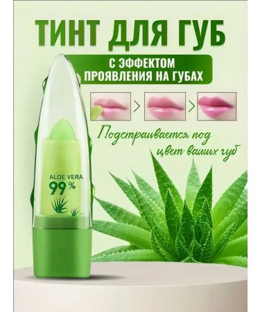 JOMTAM Makeup cosmetics set - Buy Online on GoSupps.com