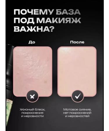 JOMTAM Makeup cosmetics set - Buy Online on GoSupps.com