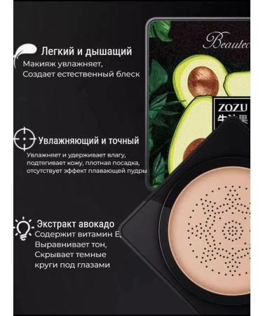 JOMTAM Makeup cosmetics set - Buy Online on GoSupps.com