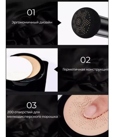 JOMTAM Makeup cosmetics set - Buy Online on GoSupps.com