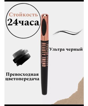 JOMTAM Makeup cosmetics set - Buy Online on GoSupps.com