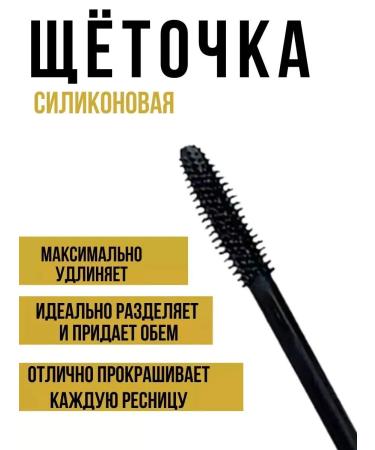 JOMTAM Gift set of cosmetics for makeup 7B1 - Buy Online on GoSupps.com