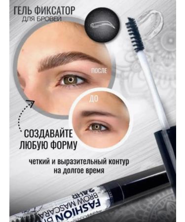 JOMTAM Gift set of cosmetics for makeup 7B1 - Buy Online on GoSupps.com