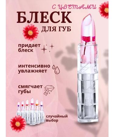 JOMTAM Gift set of cosmetics for makeup 7B1 - Buy Online on GoSupps.com