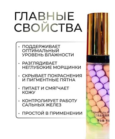 JOMTAM Gift set of cosmetics for makeup 7B1 - Buy Online on GoSupps.com