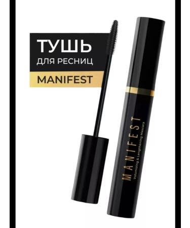 JOMTAM Gift set of cosmetics for makeup 7B1 - Buy Online on GoSupps.com