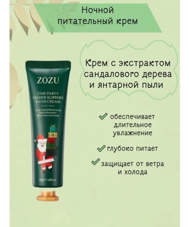 Set of hand creams 10 pieces - Buy Online on GoSupps.com