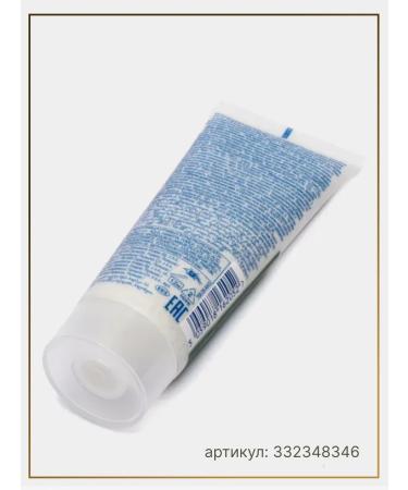 AVON Exfoliating leg cream set - 2pcs - Buy Online on GoSupps.com