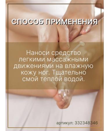 AVON Exfoliating leg cream set - 2pcs - Buy Online on GoSupps.com