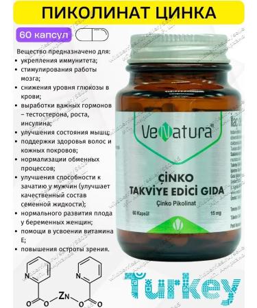 Venatura Picoline zinc in capsules 15 mg
