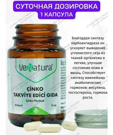 Venatura Picoline zinc in capsules 15 mg - Buy Online on GoSupps.com